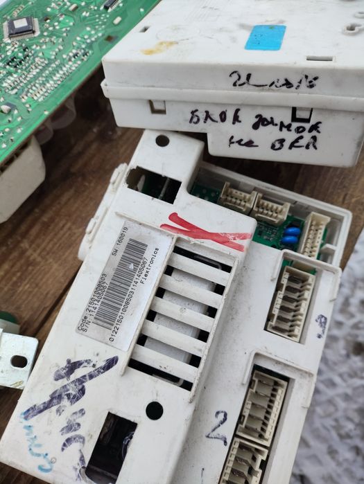 Модуль для стиральной машины Samsung DC92-00951C  21501008503