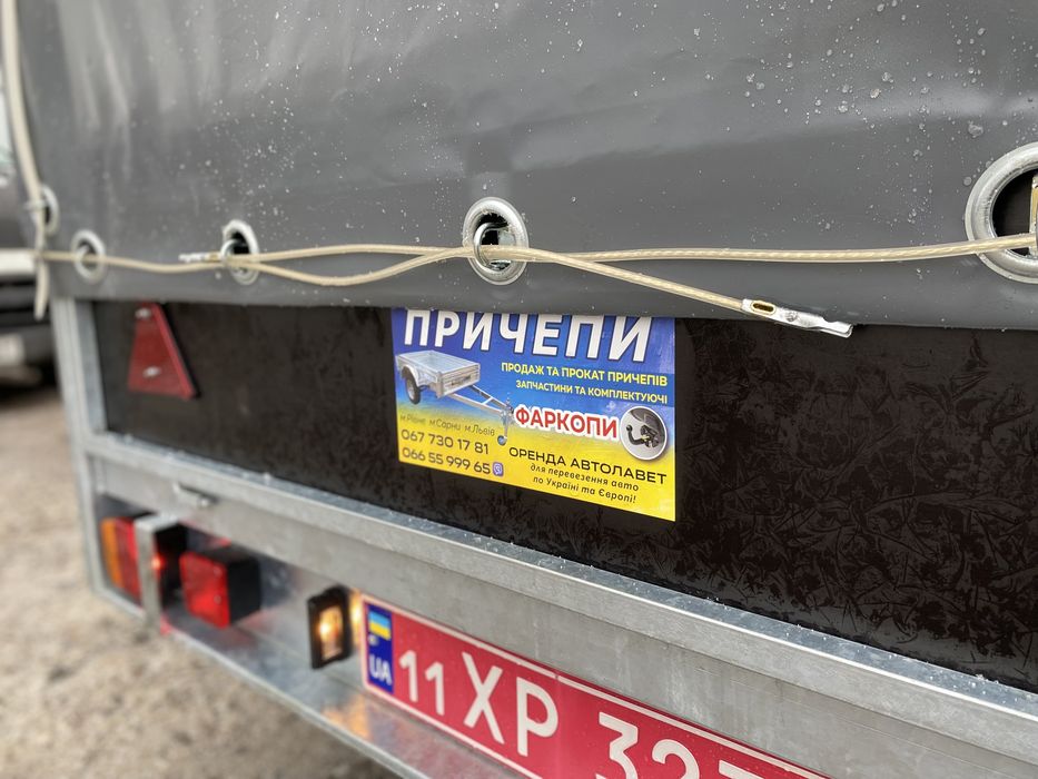 ПРОДАЖ Новий Оцинкований Двухвісний Причіп Алко 2.5-3.0м в Наявності!