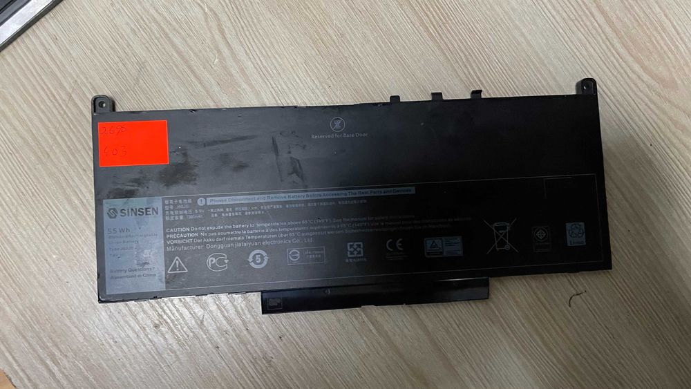 Акумулятор DELL J60J5 7CJRC Dell Latitude E7260, E7270, E7470