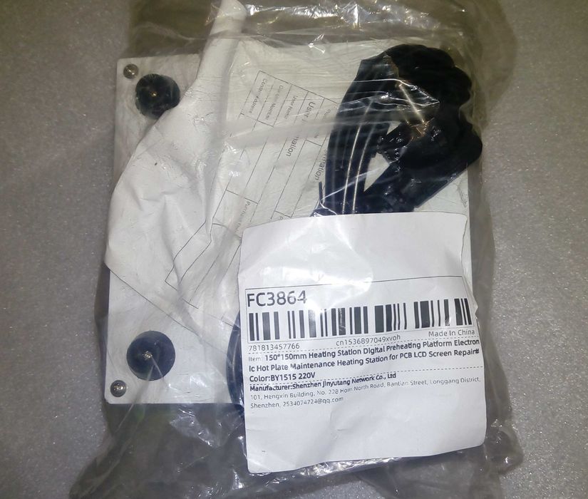 Предподогреватель,  нижний подогрев , новый, 400С 150х150мм, разборка