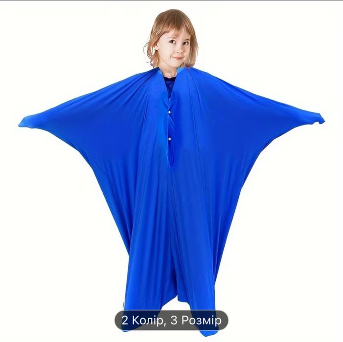 Сенсорний дитячий мішок