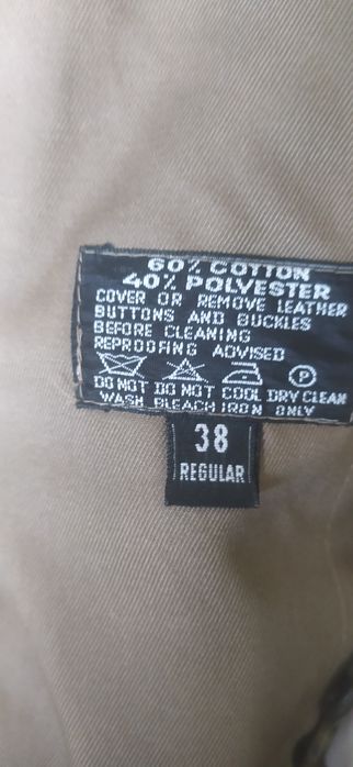 Тренч (плащ) мужской  бренда Mackintosh (Макинтош