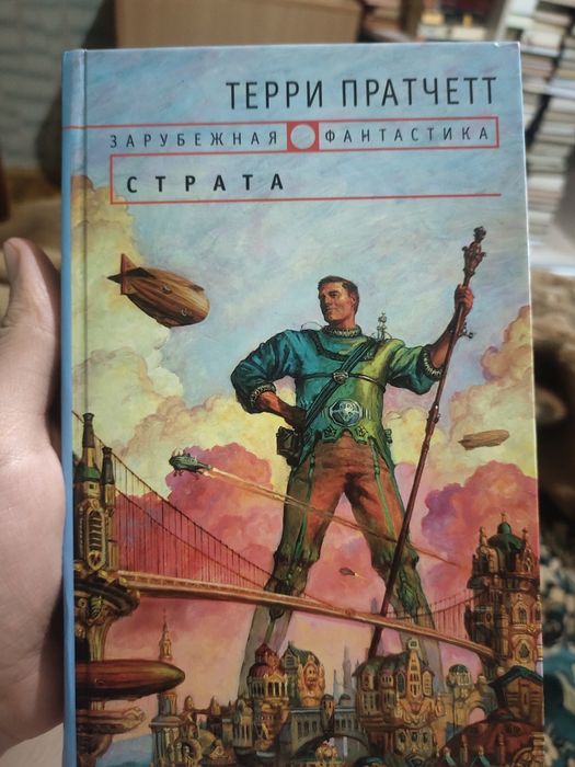 Продам комплект книг