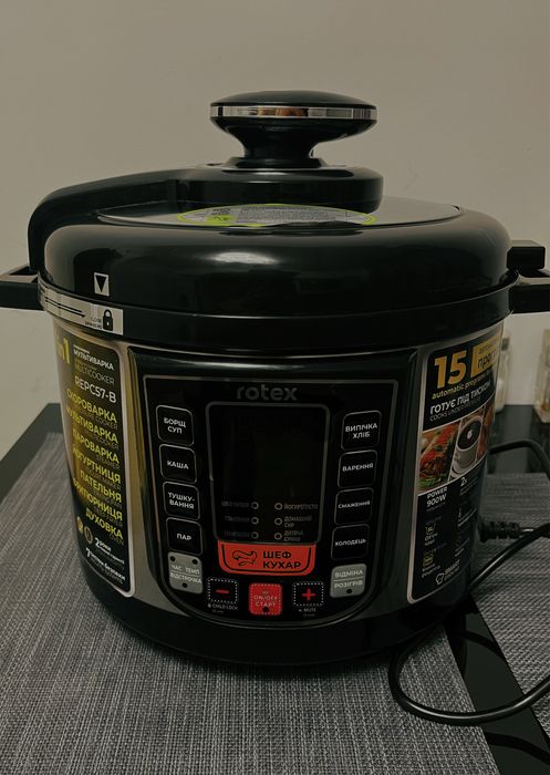 Мультиварка-скороварка Rotex REPC75-B
