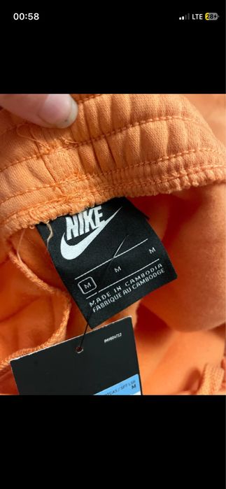 Dresy nike pomaranczowe