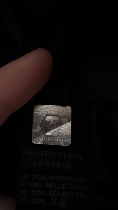 Кожаная куртка Филипп плейн , lether jecket Philipp Plein