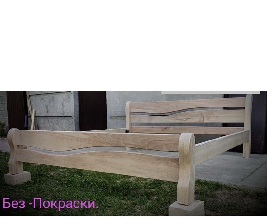 Ліжко ДЕРЕВ'ЯНЕ. БУК ,160-200. Пересилка