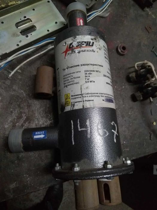 Котел електродний Обрій 3/36