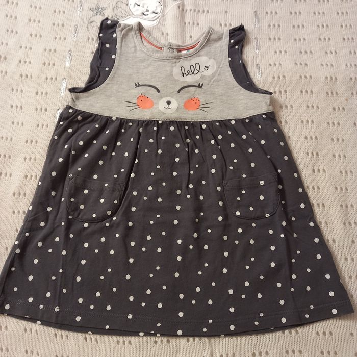 Sukienki letnie, Cool Club, H&M, Lupilu i Tex, r. 80 Zestaw