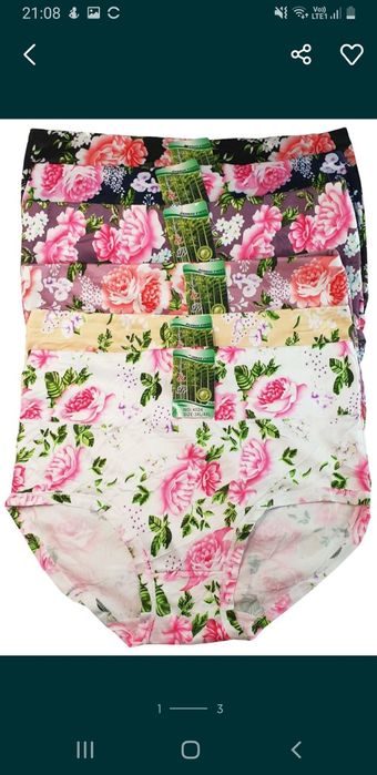 8x Figi majtki bambusowe wysoki stan rozmiar XXXL