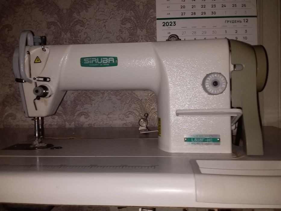 Оборудование для дома