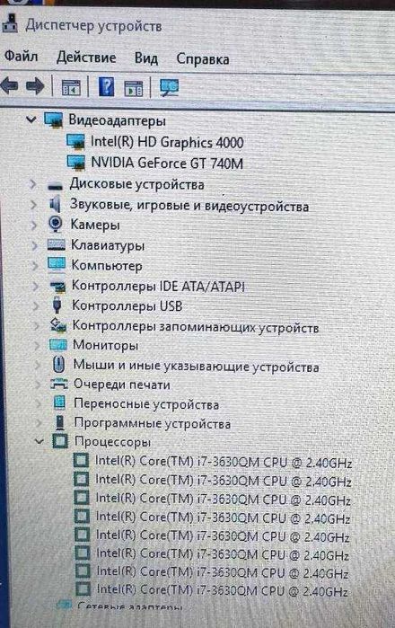 Toshiba Satellite L50-A-14M по частям (разборка)