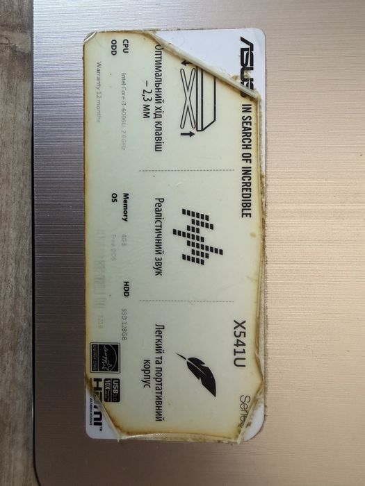 Поодам топкейс Asus X541U