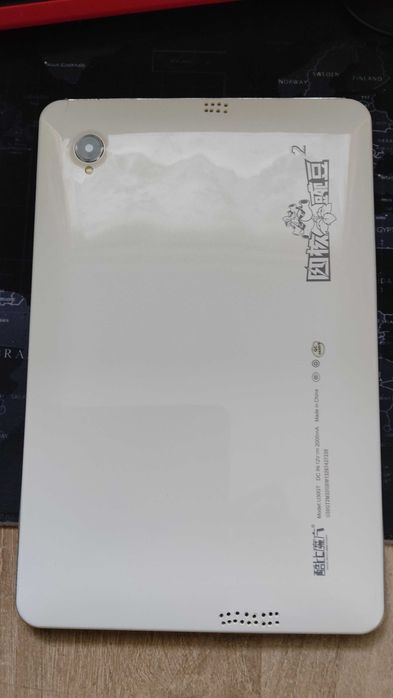 Два робочих планшета CUBE U30GT-2