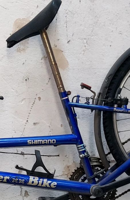 Sprzedam rower Super Bike