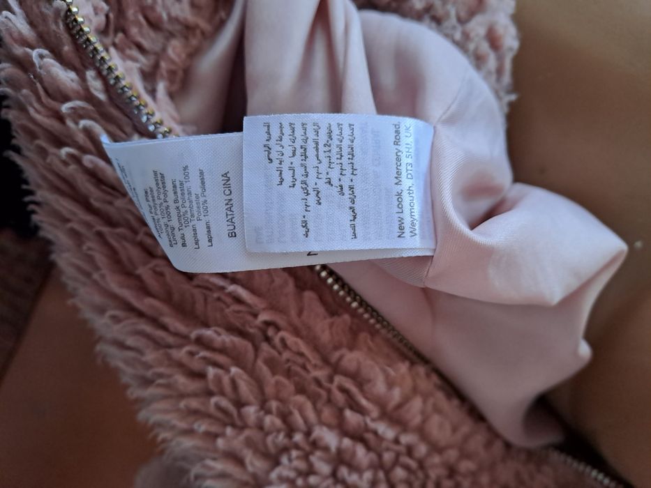 Куртка,шубка тедді 50/52