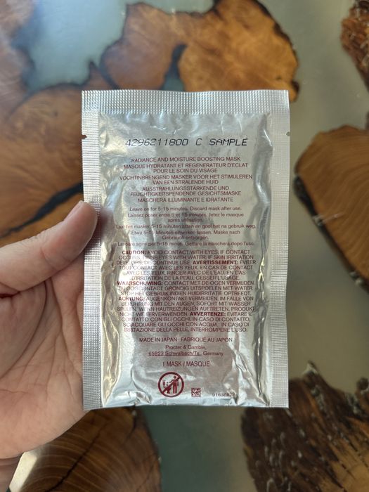 Маска для обличчя тканева SK-II Facial treatment mask