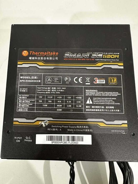 Блок живлення Thermaltake Smart SE 530W