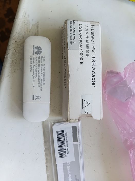 Huawei PV USB Adapter  800грн