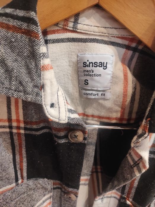 Sinsay beżowa koszula