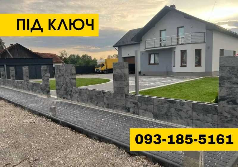Монтаж паркану під ключ/ огорожа з блоків жалюзі, ранчо