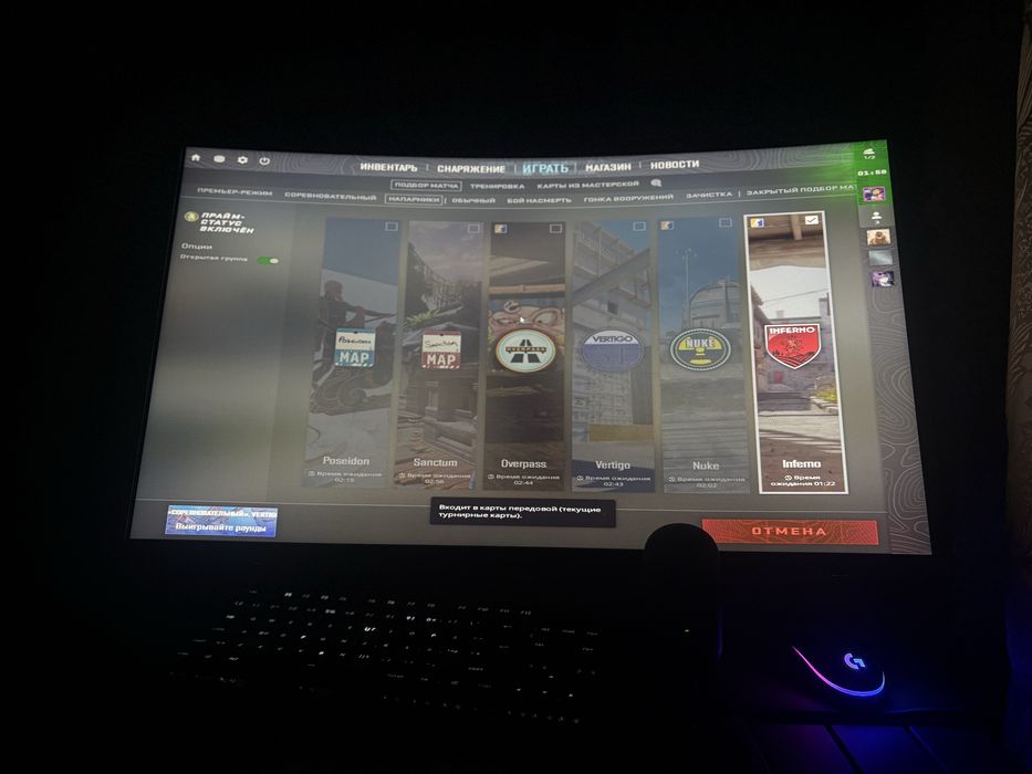 Продам монитор самсунг изогнутый 27 дюймов