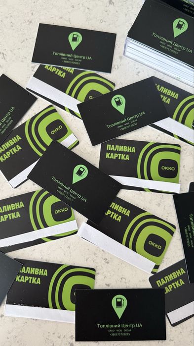 Пальне ОККО бензин, дизель, газ. Паливні картки