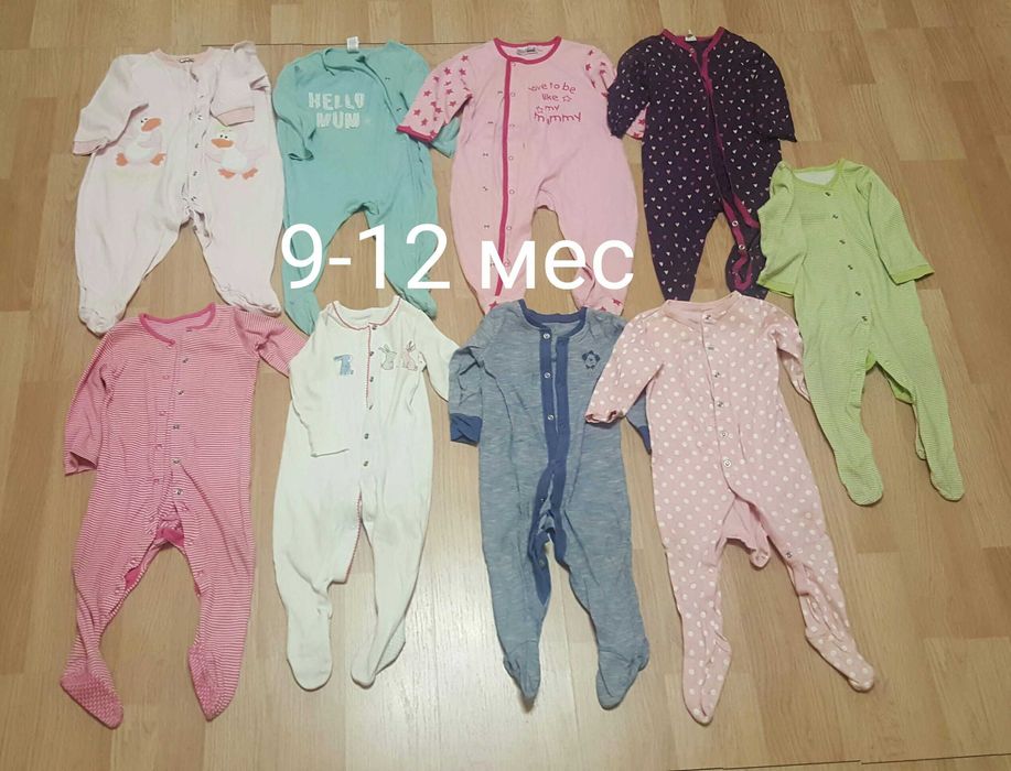 человечки, комбинезоны