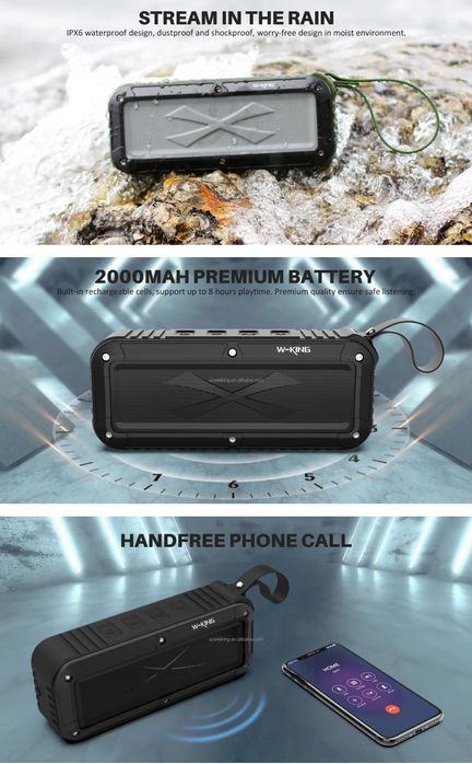 W-king S20 Bluetooth speaker портативна колонка