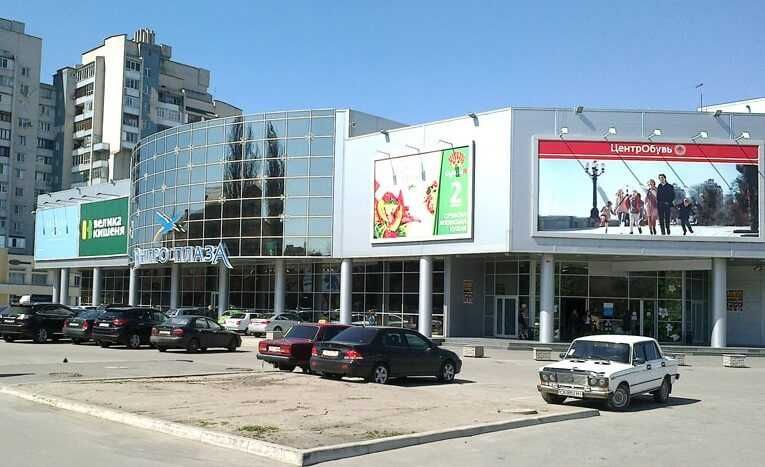 Митниця Дніпроплаза Гараж Паркінг 3 кВт вода бойлер Право власності