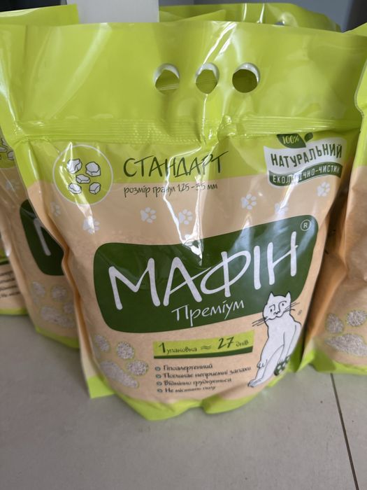 Наповнювач Мафін 4 кг