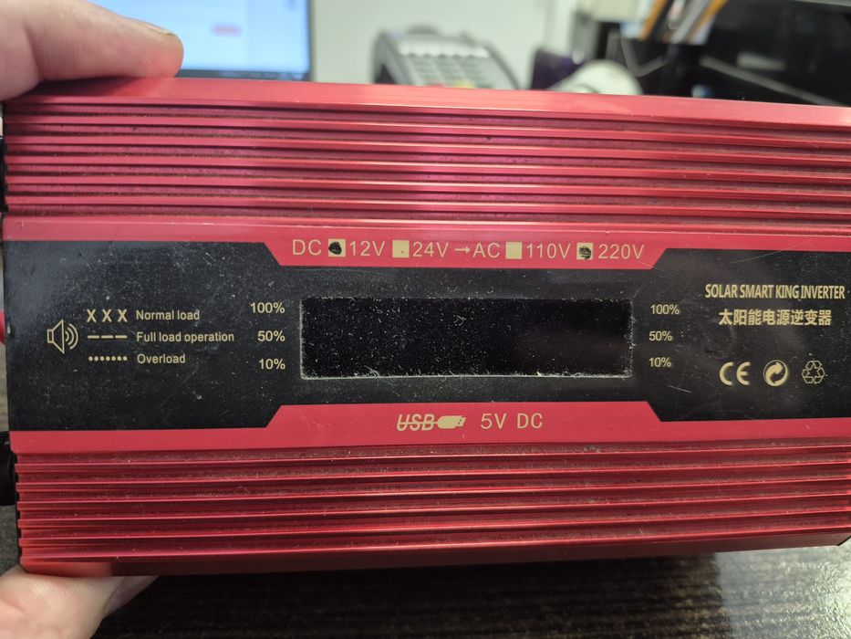 Перетворювач напруги 300w