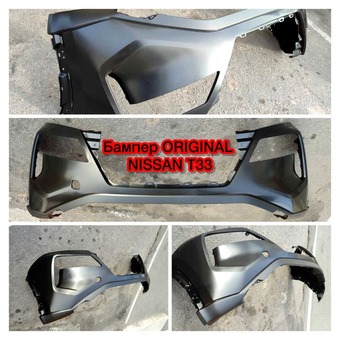 Бампер передний Nissan Rogue 2021 2022 2023 2024 Оригинальный БАМПЕР