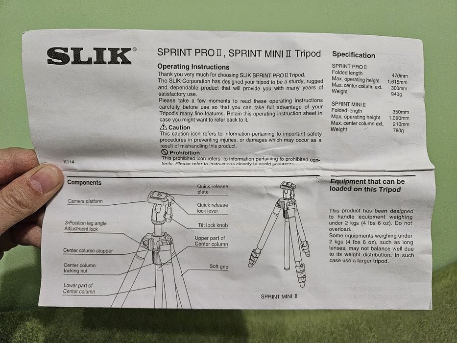 Трипод / штатив SLIK SPRINT MINI II GM