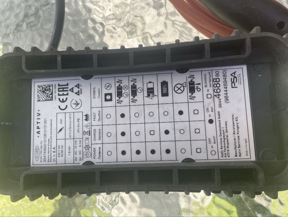 PSA ładowarka do auta elektrycznego oryginał