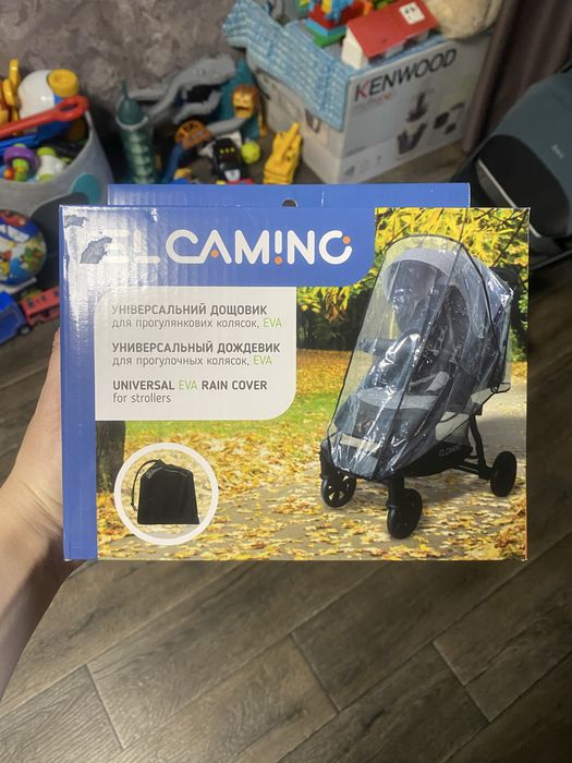 Дитяча коляска Carrello Bravo