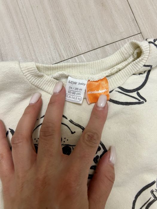 Кофти, худі , світшот Вайкікі (Шенячий патруль)