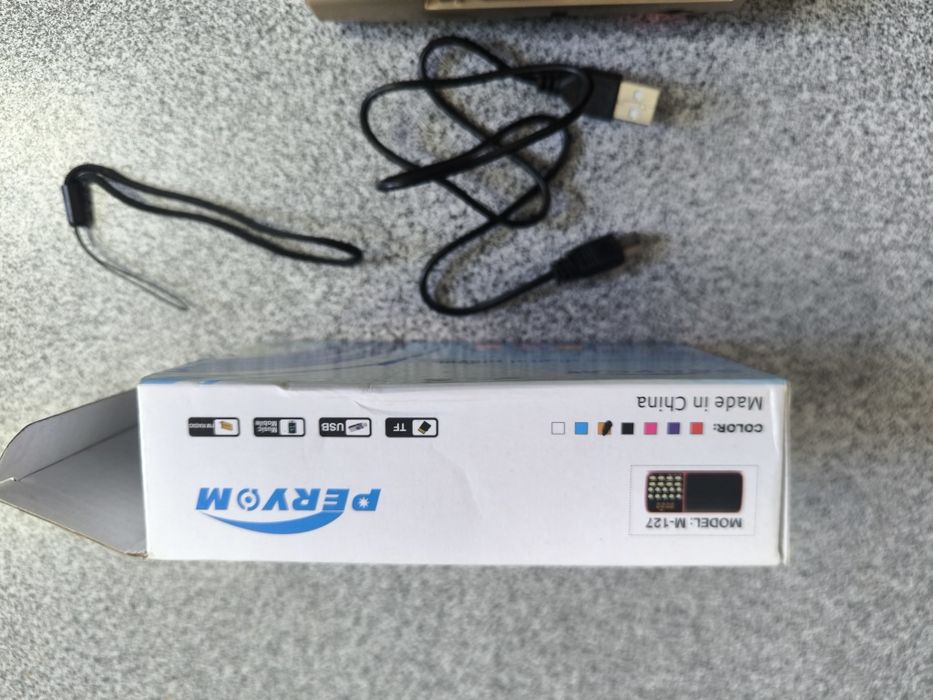 Радіо з годинником PERYOM M-127