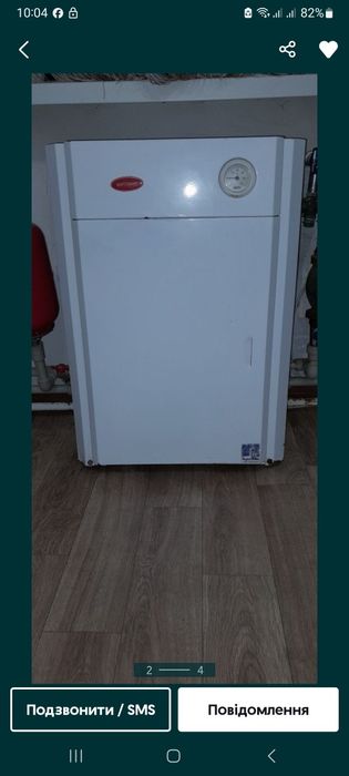 Продаю котел Житомир