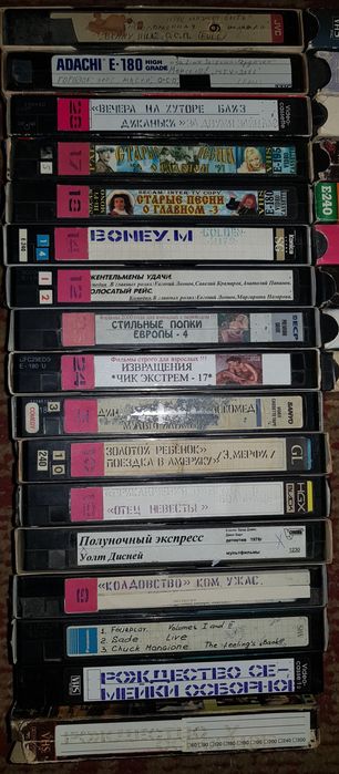 Фильмы DVD лицензионные и VHS кассеты: 33 грн. - CD / DVD / Платівки ...