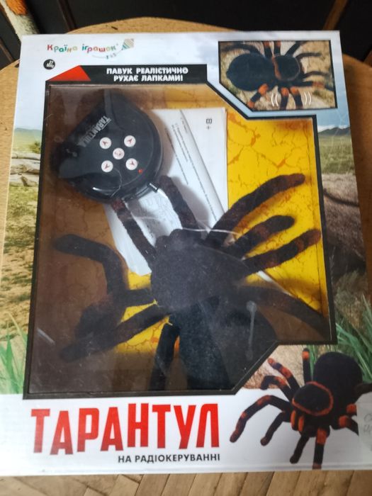 Іграшка павук на ду