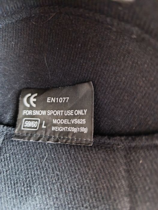 Шолом для сніжного спорту