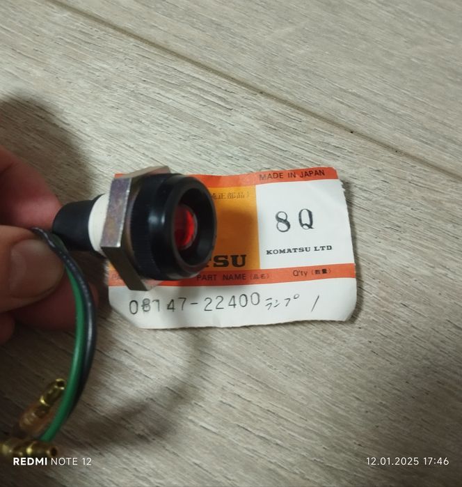 Komatsu 08147-22400