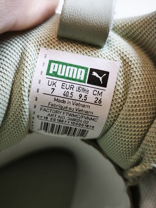 Кросівки шкіряні Puma 40.5 (26 см)