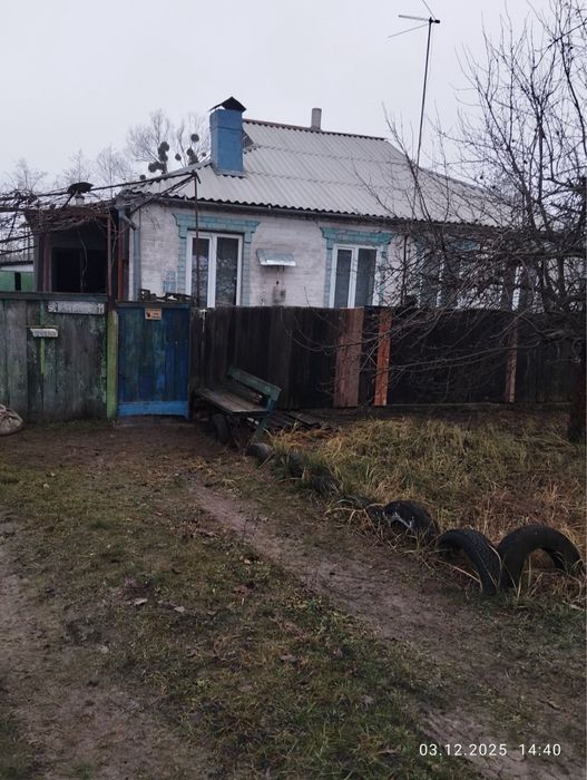 Продам дом в г. Изюм, 10 соток