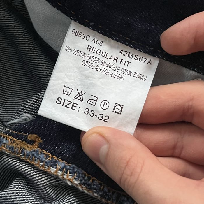 Джинсы мужские Hero Wrangler