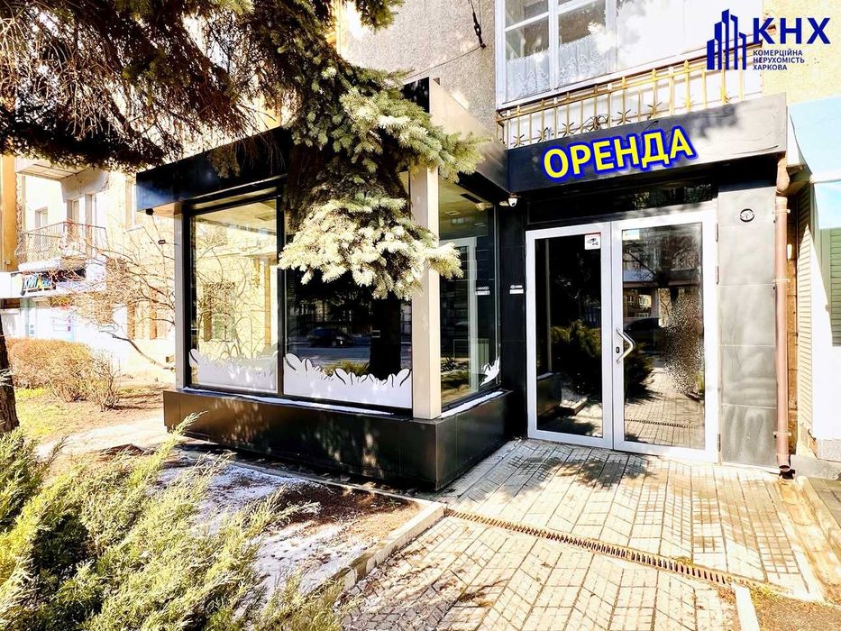 вул. Сумська. Оренда магазину біля Центрального парку