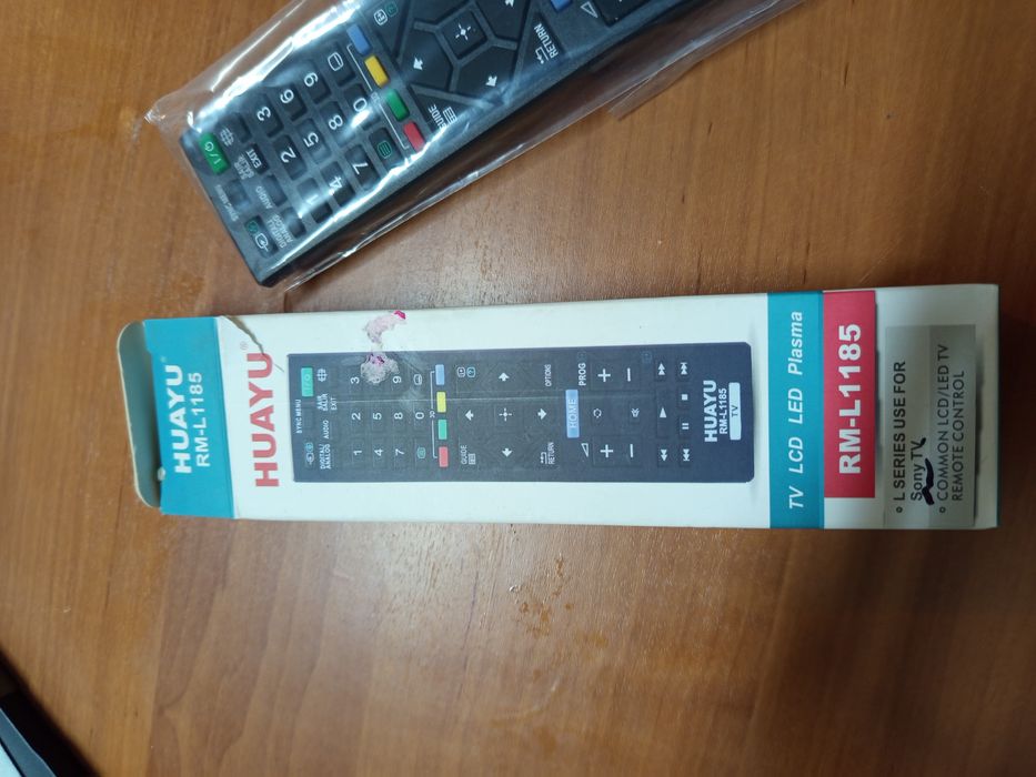 Продам пульт універсальний