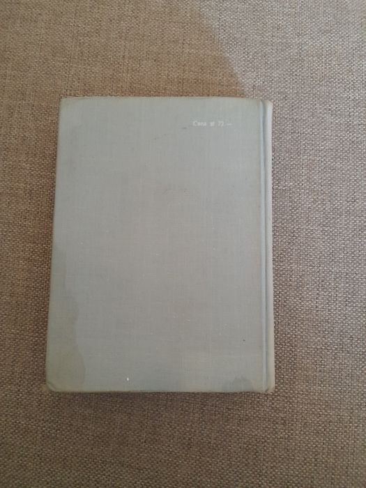Słownik łacińsko polski PWN 1957 r.
