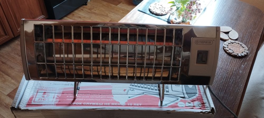 Інфрачервоний обігрівач Термія 1.2квт